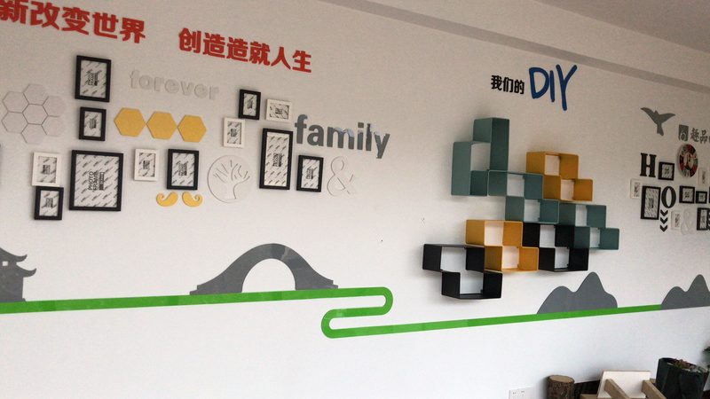 电商广告设计：如何打造吸睛眼球，提升转化率