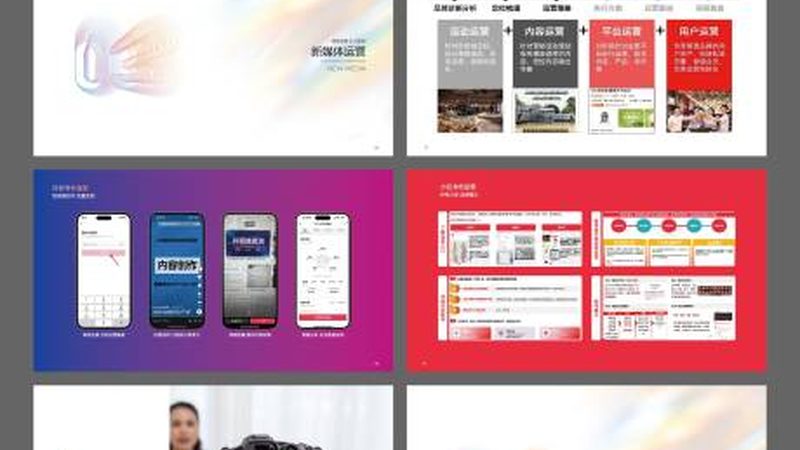 展台搭建尺寸如何选择？揭秘尺寸背后的关键因素