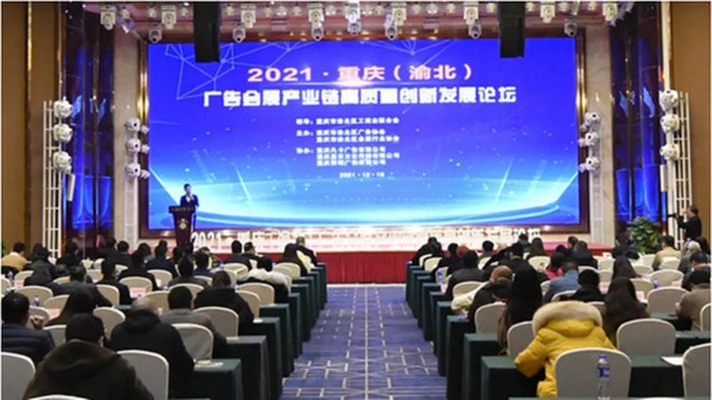 学校门口招牌颜色搭配的秘诀：合规与美观并重