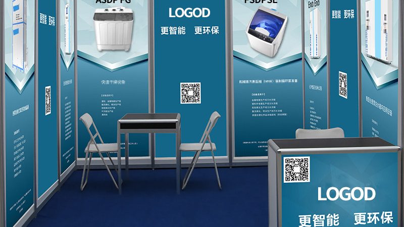 行业现状：广告设计收费模式的多样性