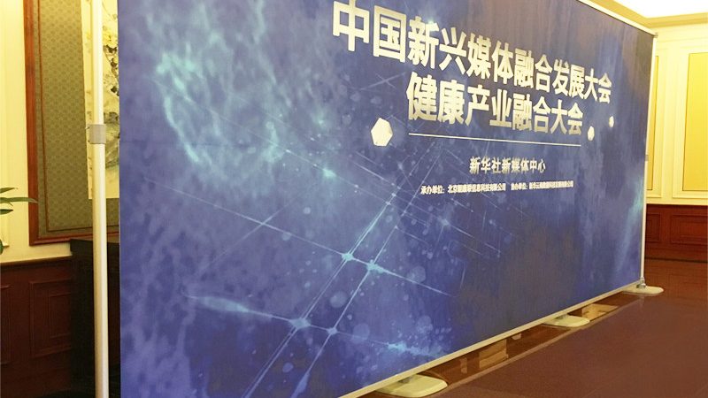 材质选对，品牌形象更出众——揭秘全案设计材质选择要点