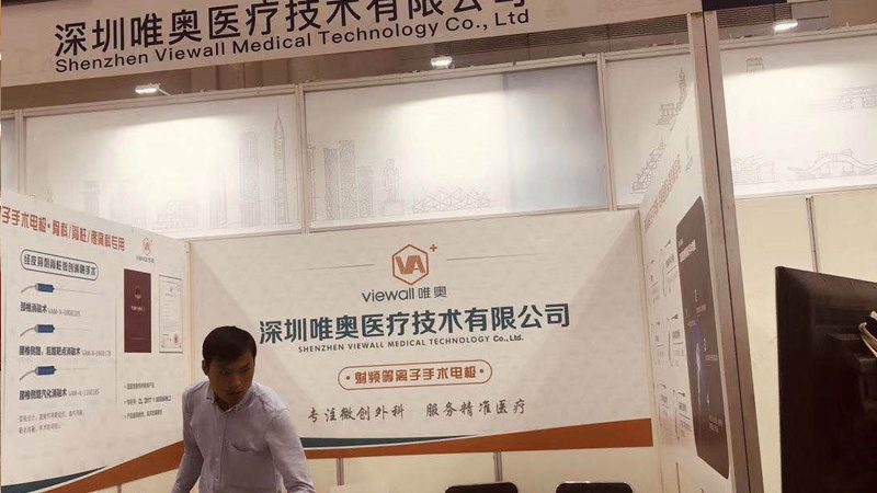 会展搭建项目清单明细：揭秘搭建背后的关键要素