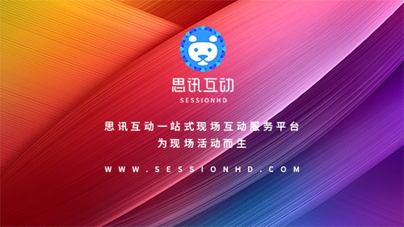 上海广告公司的价格表并非一成不变，其构成因素众多。以下将从几个关键方面进行解析：