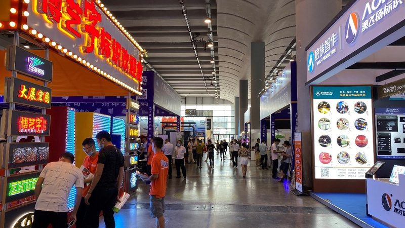 北京会展服务流程：揭秘高效搭建的五大步骤