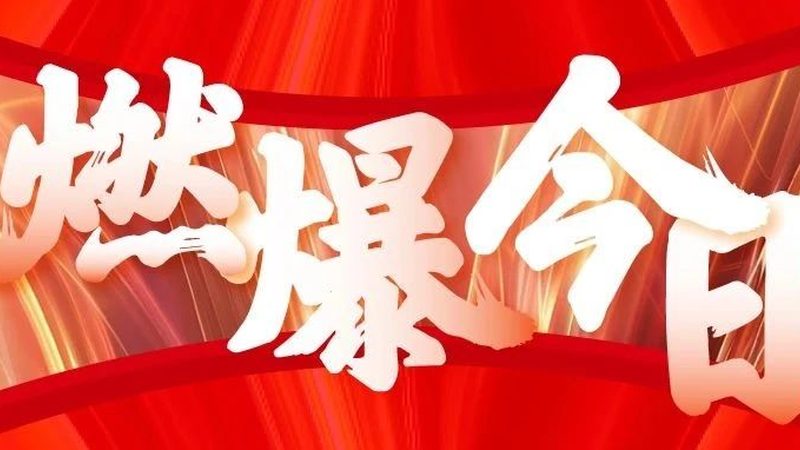 户外活动防风墙怎么选
