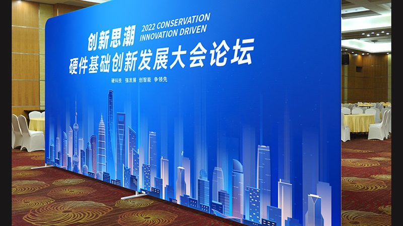 展台搭建，每平米报价如何计算？**