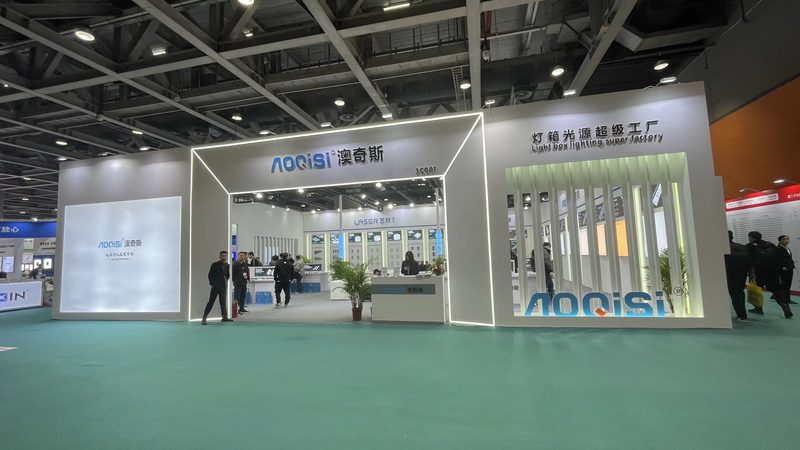 展台搭建验收标准文件