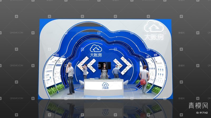 Logo设计成本构成解析：揭秘价格背后的秘密**