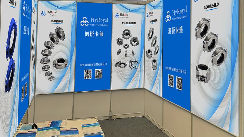 成都庆典策划：流程解析与收费标准揭秘