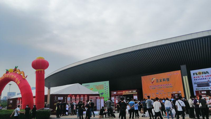 展览展示视觉导视设计公司哪家好