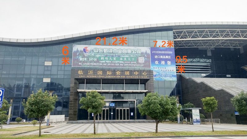 北京广告传媒开业活动策划：如何打造一场引人入胜的盛会**