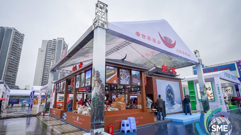 门头招牌材质大揭秘：如何选择合适的加盟品牌
